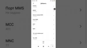 как играть бравл Старс без интернета на телефоне
