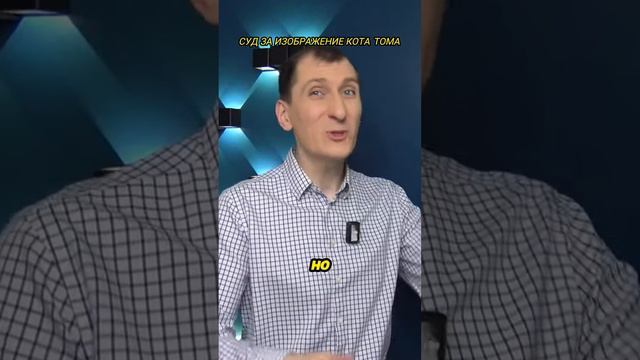 Wildberries курс. История судебного процесса из-за изображения. смотреть онлайн