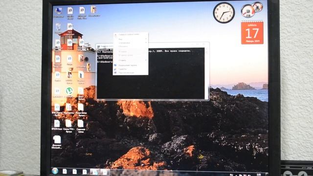 №2 Восстановление ассоциаций с ярлыками .lnk