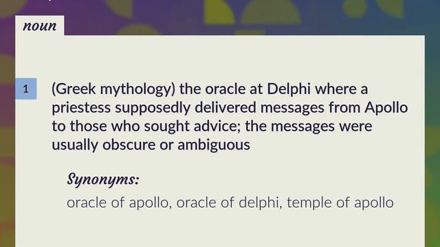 Delphic oracle | meaning of Delphic oracle смотреть онлайн