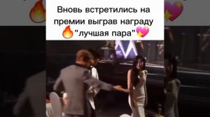 Вновь встретились на премии выграв награду "лучшая пара"~Мун Га Ён ?Чха Ын У/Истинная красота
