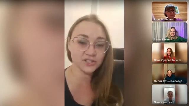 Виктория Викторова – 13000 просмотров вместо 200 и 2 клиента на максимальный чек смотреть онлайн