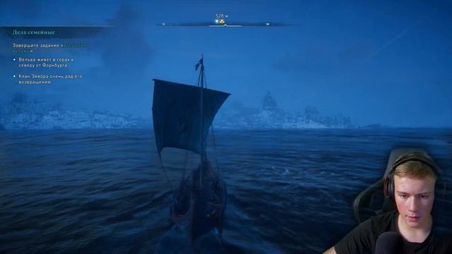 Assassin's Creed Valhalla «Вальгалла»➤ Прохождение [4K] — Часть 3 Утешение Вельвы смотреть онлайн