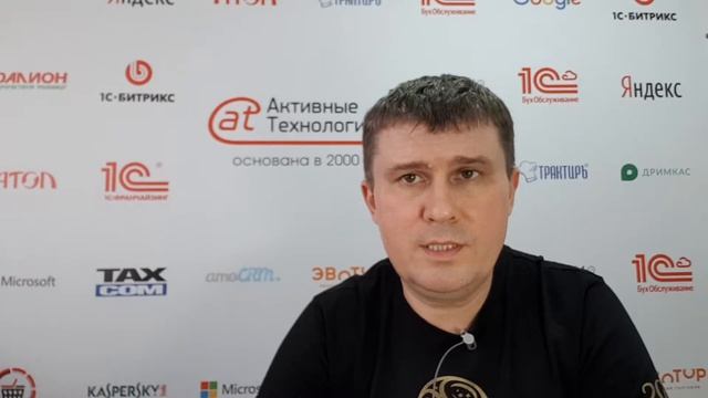 Как потерять клиента в интернет-магазине из за 25 рублей прибыли смотреть онлайн