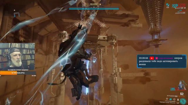 Warframe 05.05.23 Подсмотрел у ситхов парочку приёмов смотреть онлайн