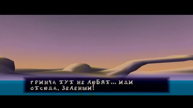 The Grinch №9 Конец Рождеству!!! Финал смотреть онлайн
