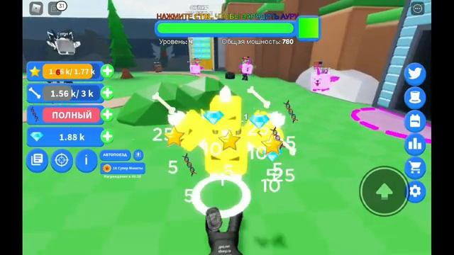 Pet Evolution Simulator Эволюция питомцев Roblox смотреть онлайн