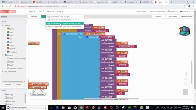 app thunkable การเชื่อมต่อไฟล์ XML จากฐานข้อมูล MySQL смотреть онлайн