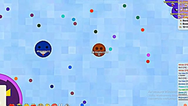 Агарио: Голодные игры #2 Тяжело!