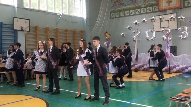 28 июня 2023 г. смотреть онлайн