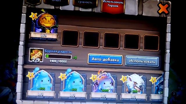 Князь Тыква выпал с полпинка))))) смотреть онлайн