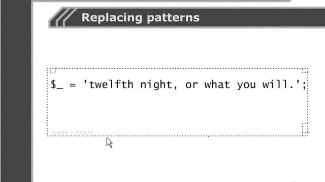VTC Player Perl Fundamentals, Replacing using patterns смотреть онлайн