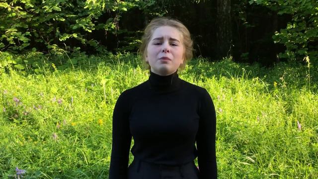 «Отрывок из классической прозы» смотреть онлайн