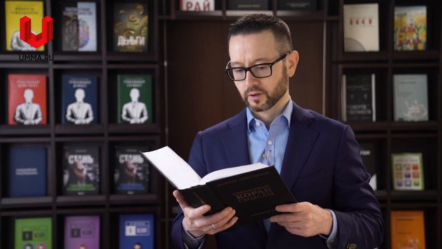 Хватка веры смотреть онлайн