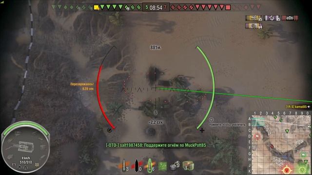 World of tanks PS4[1080p].1R-S.вафля выходит в бой! смотреть онлайн