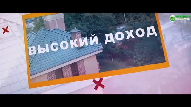 Работа в агентстве недвижимости "Зелёный город" | Недвижимость Калининград смотреть онлайн
