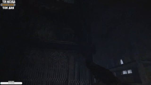 В Замок Демитреску (с 24 минуты)! ➤ Resident Evil Village #2 смотреть онлайн