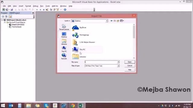 MS Excel Currency Converter Number to Text ( In BDT) - spell number - Part 01 смотреть онлайн