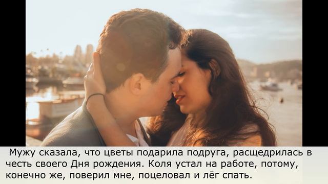 Изменила мужу – и заставила его платить алименты на ребёнка от любовника смотреть онлайн