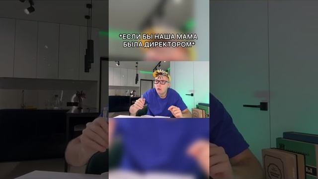 1000031251.mp4 смотреть онлайн