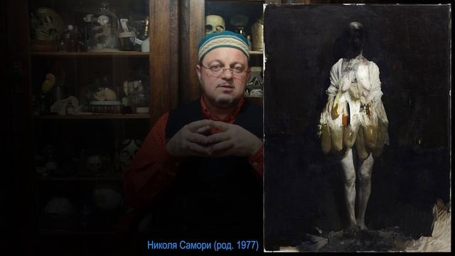 Дырка на обоях смотреть онлайн