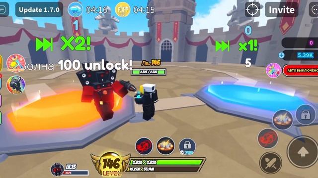 Кто открыл портал? | [Скибиди][? СОБЫТИЕ!]⚔️ Воины мечей! смотреть онлайн