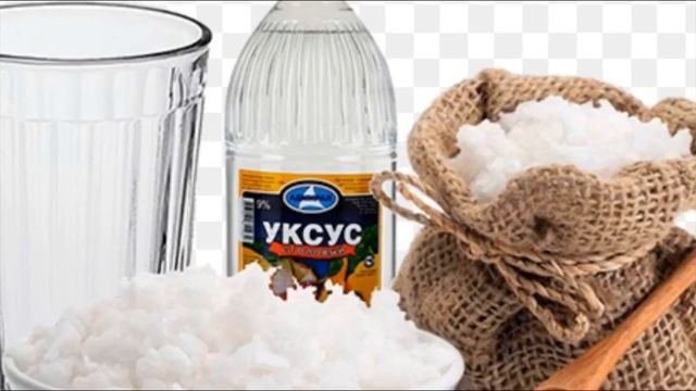 Поставьте стакан с солью и уксусом вы удивитесь, что произойдёт через сутки смотреть онлайн