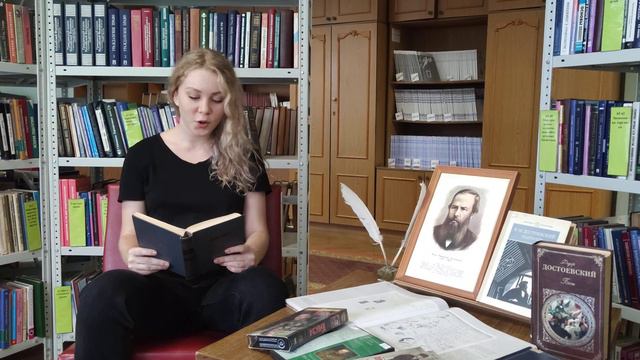 Лонгмоб "Я читаю Достоевского", посвященный 200-летию великого классика русской литературы смотреть онлайн