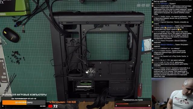 Сборка ПК в корпус Zalman M3 Plus (Asrock B560M Pro4, Core i5 10400F, GTX1660) смотреть онлайн
