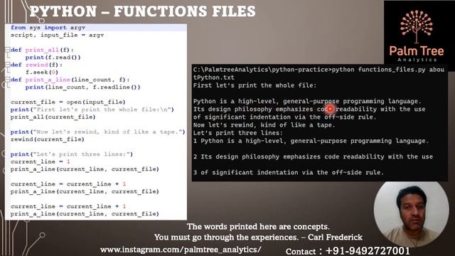 Python-16. TOM Functions Files смотреть онлайн