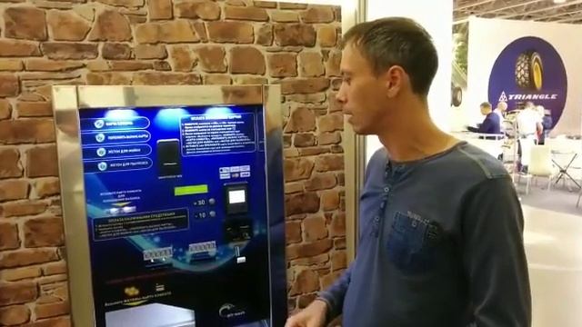 Платежный терминал для автомойки самообслуживания. ФЗ-54, отображение QR кода фискального чека. смотреть онлайн