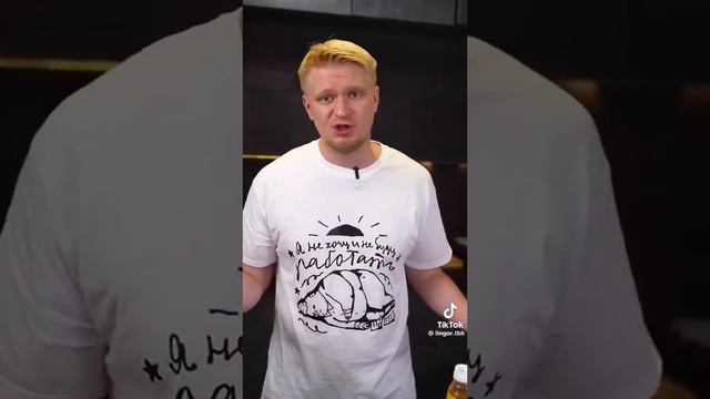 Делай жареные пельмене чтоб было вкусние смотреть онлайн