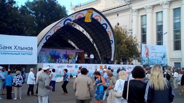 День романтики в Кирове. смотреть онлайн