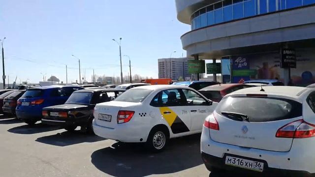 Воронеж ТЦ Армада смотреть онлайн
