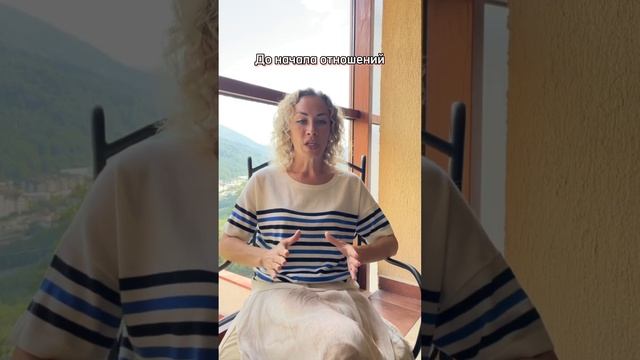 3 признака того, что рядом с вами человек не умеющий любить! смотреть онлайн