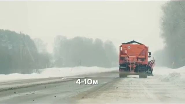Пескосолераспределитель (марка РПМ) смотреть онлайн