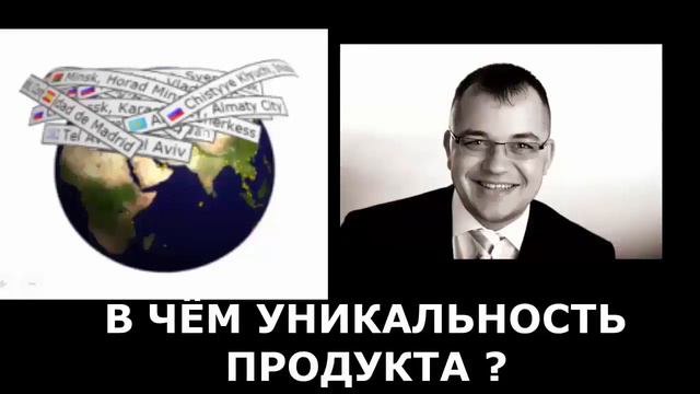 #EasyBizzi Что такое #Easy Business Community Ответы на главные вопросы смотреть онлайн