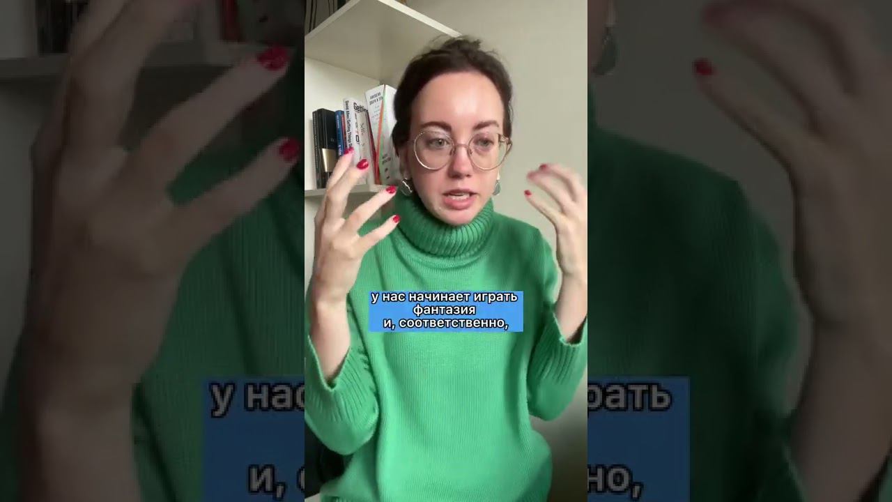 Как запомниться аудитории смотреть онлайн