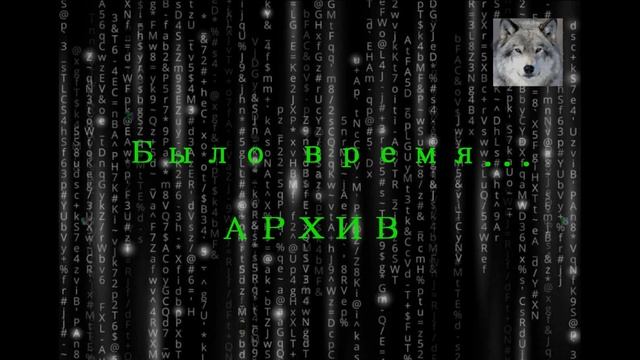 Коллекторы без скриптов...