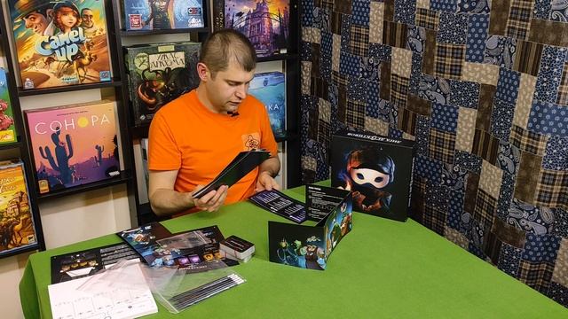 Распаковка 8. Открываем для Вас настольную игру Лига Детективов! смотреть онлайн