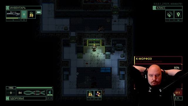 КРУПНОЕ ОБНОВЛЕНИЕ QUASIMORPH | Квазиморф ранний доступ