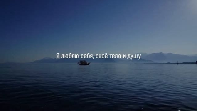 Как пожелать исполнения своих желаний.... смотреть онлайн