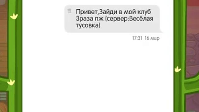 как заработать денег/в Шарараме смотреть онлайн