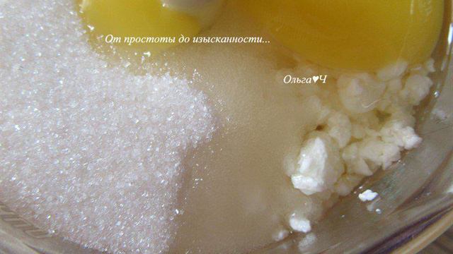 Вкусные будни