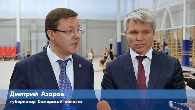 Павел Колобков и Дмитрий Азаров оценили работу Центра спортивной подготовки смотреть онлайн