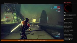 Warframe - как построить додзе клана