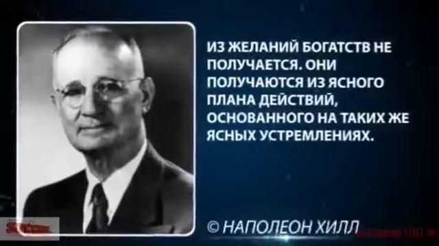 Супер великие и успешные слова!!!