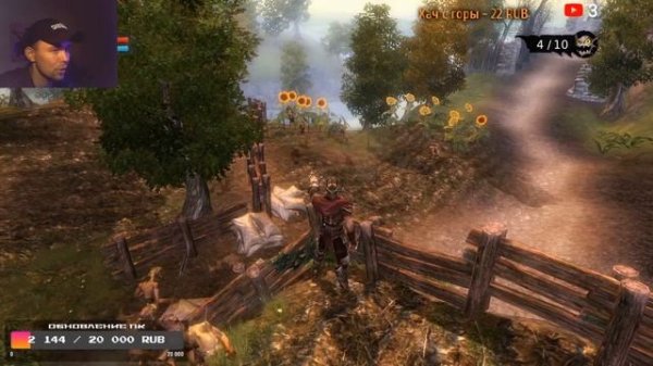 Overlord Оверлорд прохождение