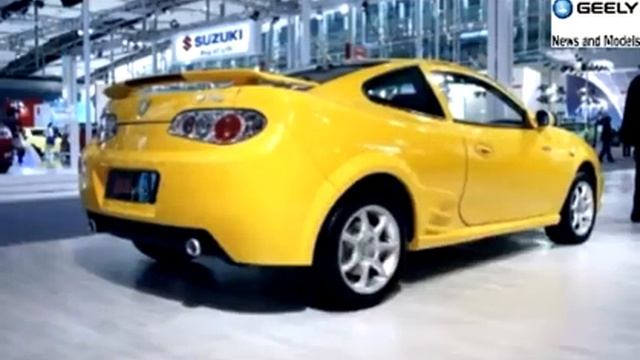 Geely Beauty Leopard 2015 1.5 рейстайлинг смотреть онлайн