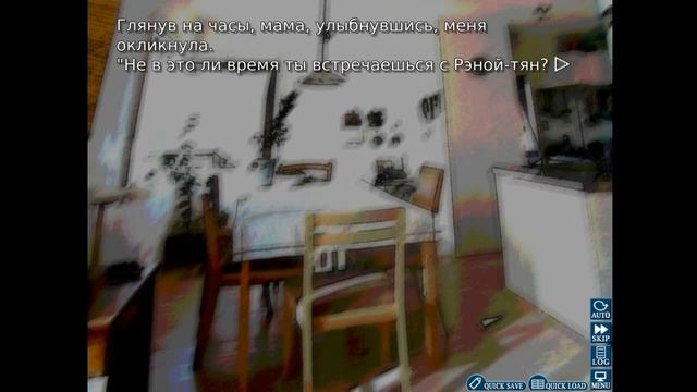 Прохождение "higurashi when they cry hou - ch.1 onikakushi" от Misao смотреть онлайн